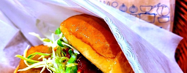 モスバーガーアピタ高蔵寺店