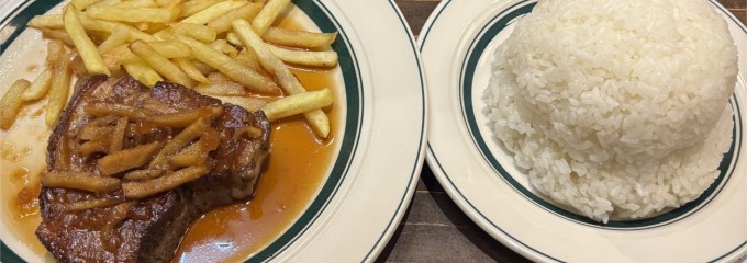 マロリーポークステーキ藤沢店