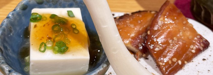 干物ダイニング yoshi‐魚‐tei
