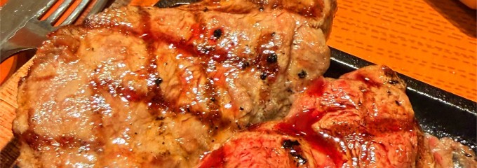 デンバープレミアムイーアス高尾店