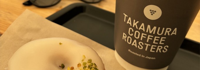 TAKAMURA COFFEE ROASTERS FACTORY AND CAFE