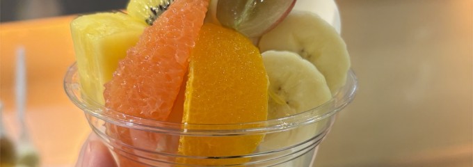 フィール アット イーズ ミール