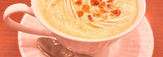 倉式珈琲店 山陽マルナカ新倉敷店