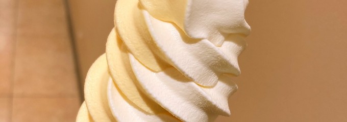 ルタオ 新千歳空港店