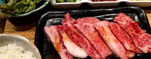 焼肉さんたま 狛江店