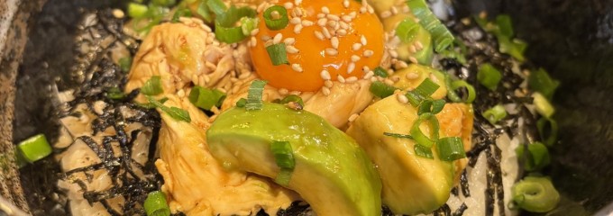 ゑびす 田町店