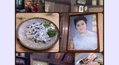 若松屋酒店 京都駅 京都駅 鍋 その他