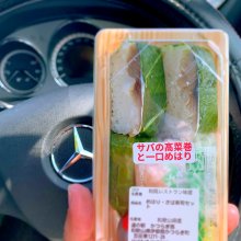 Kiyoyukichanさんの写真
