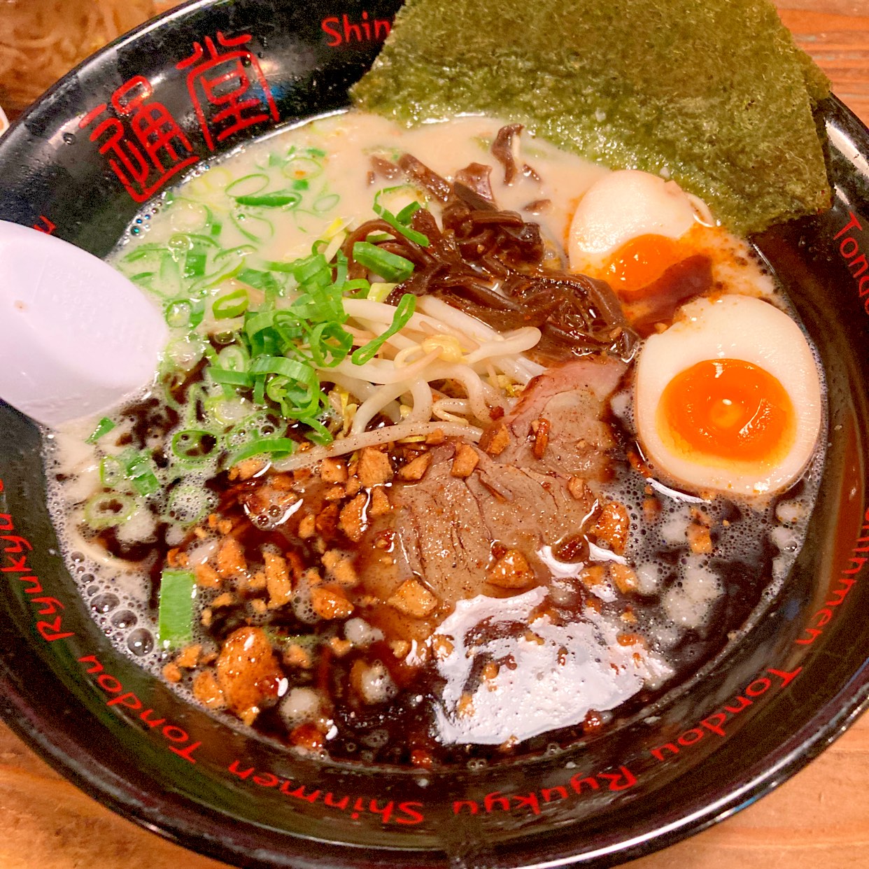琉球 新 麺 通 堂 小禄 本店