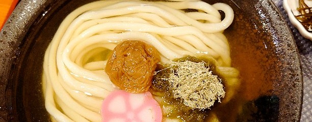 讃岐うどん房 鶴越