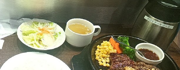いきなりステーキ 名古屋三井ビル店