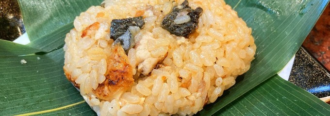 牛角 市川大野店