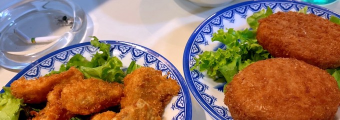 新三浦