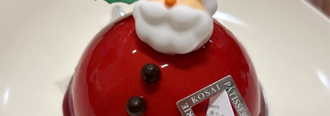 パティスリー・コサイ