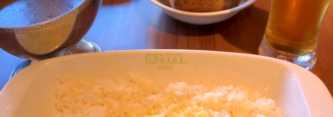 欧風カレー ガヴィアル
