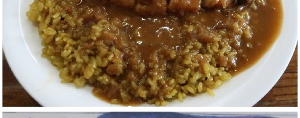 カレーショップ きしばた