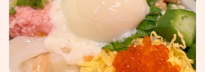 夢庵 府中押立町店