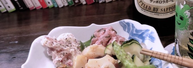 古本と肴 マーブル