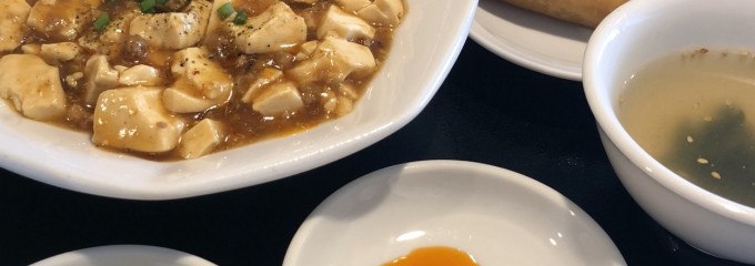 中国料理龍幸
