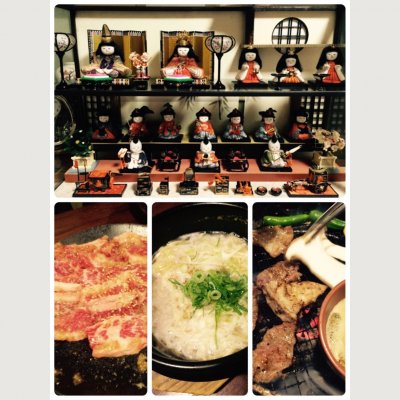 牛角 袖ヶ浦店 袖ヶ浦 木更津 君津 富津 長浦 千葉 焼肉 ホルモン 牛角 袖ヶ浦店 袖ヶ浦 木更津 君津 富津 長浦 千葉 焼肉 ホルモン