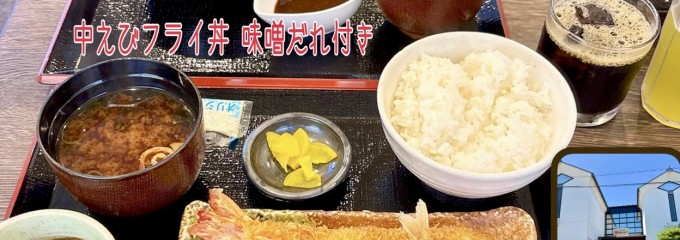 ごんぎつねの湯