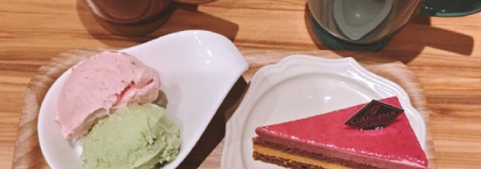 ペルティカ鶴川