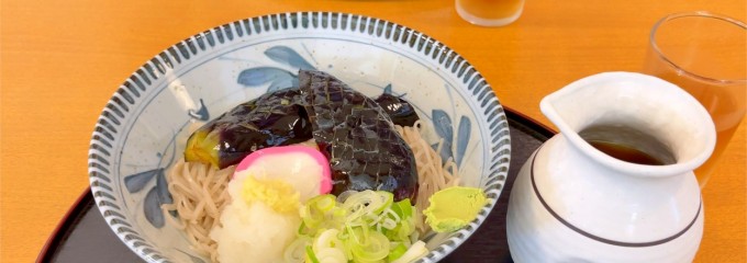 ゆとり庵
