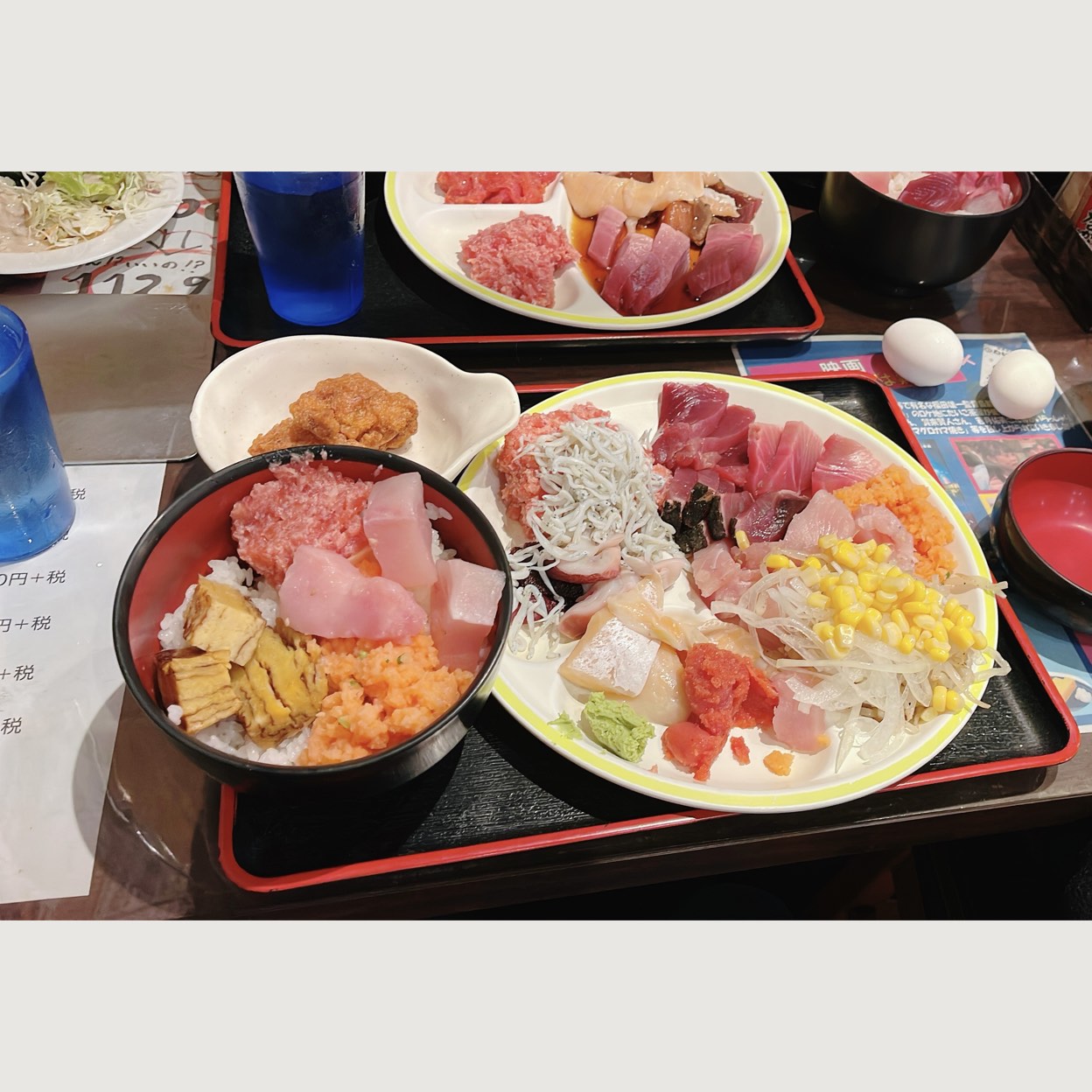 おさかな 本舗 たいこ 茶屋