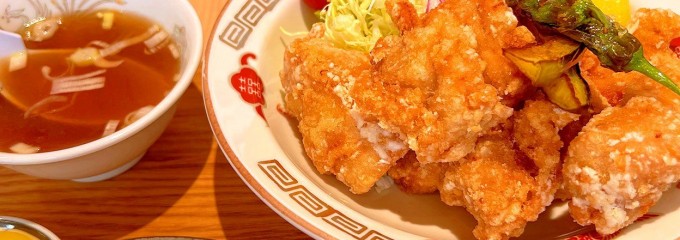南ばん亭
