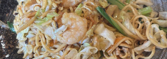 満正苑 与次郎本店