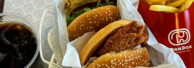 ドムドムハンバーガー マルエツ東習志野店