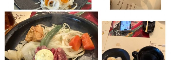 夢一喜 箕面船場店