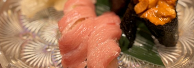 立川すしわさび