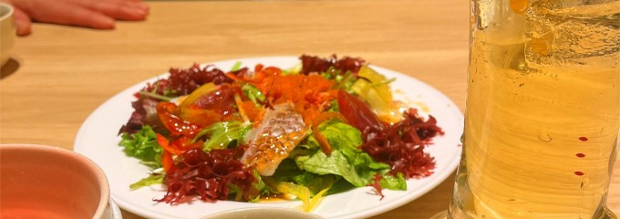 はなの舞 稲毛駅前店