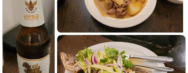 Kao Thai