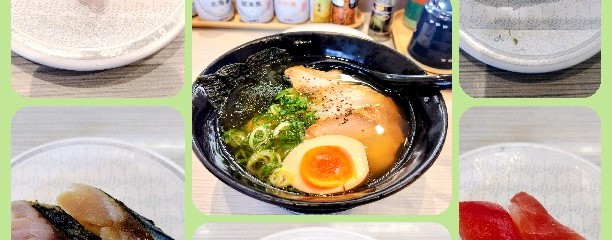 はま寿司 大和つきみ野店