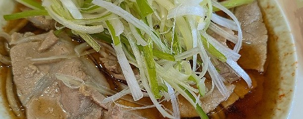 麺処 盛盛