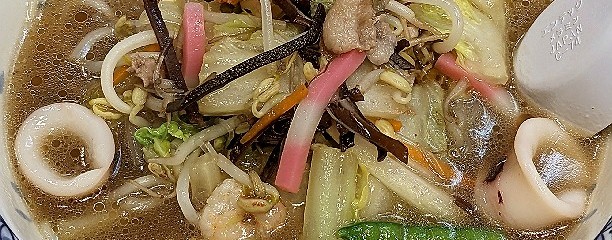 まるうまうどん 新幹線熊本店