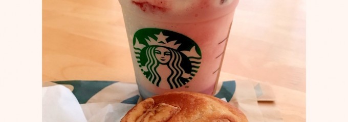 スターバックス旭川東光店