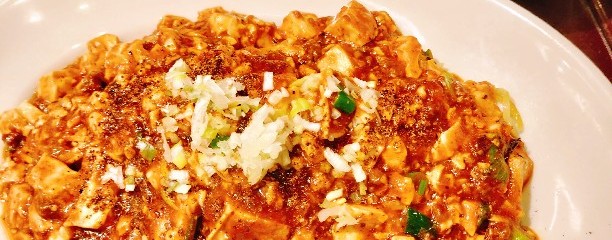 中嘉屋食堂 麺飯甜 仙台駅構内店