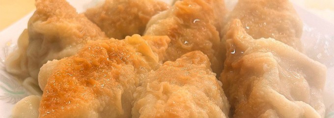 中央亭