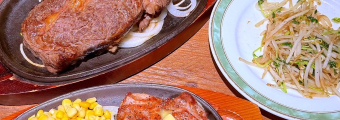 HERO'Sステーキハウス   調布店