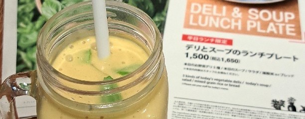 ミスターファーマー 表参道本店