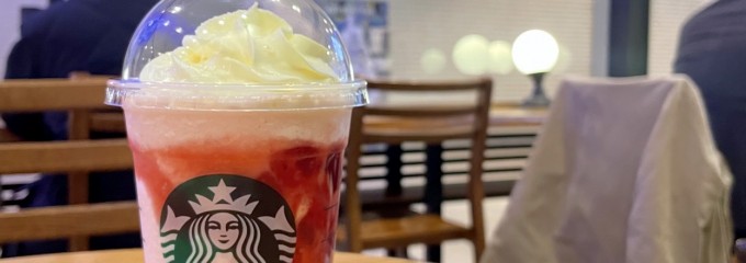 スターバックスコーヒー 札幌ステラプレイス