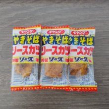 t_rex24さんの写真