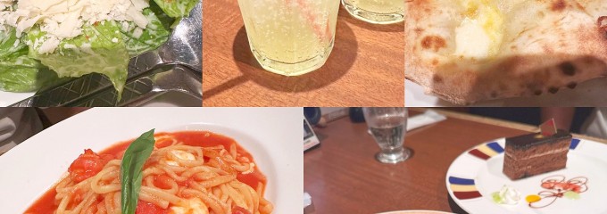 ナポリのかまど 入間本店