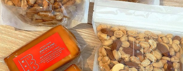 軽井沢いぶる 中軽井沢店