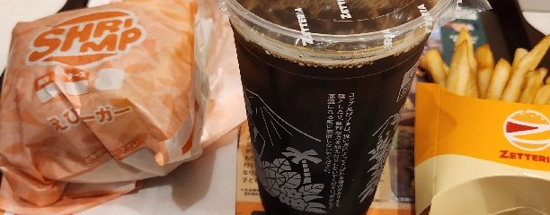 ゼッテリア ミュープラット金山店