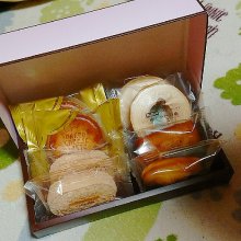 シャトレーゼ 宇部厚南店の写真
