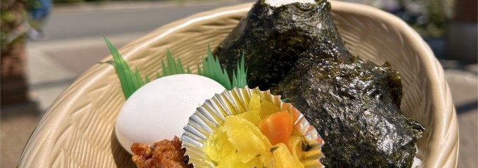 タイム海岸通店